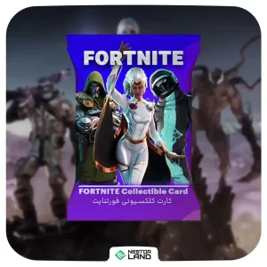 fortnite cv