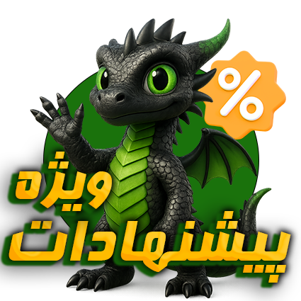 nestordragon